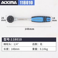 72-tooth Adjustable Ratchet Wrench