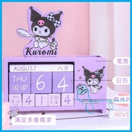 Sanrio High Appearance Level Wooden Desk Calendar/Laurel Dog Cute Desk Decoration/countdown Desk Calendar Ins Calendar