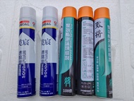 膨脹膠填充泡沫膠噴劑