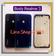 บอดี้ Body（ฝาหลัง+ เคสกลาง）Realme 3