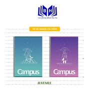 Campus Juvenile notebook 80 pages, Campus notebook JVN80, Campus Juvenile horizontal notebook 80 pag