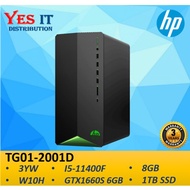 HP PAVILION GAMING TG01-2001D PC DESKTOP ( I5-11400F, 8GB, 1TB SSD, GTX1660 SUPER 6GB, W10, NO ODD, 