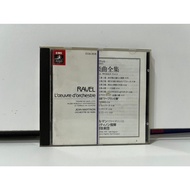 1 CD MUSIC International RAVEL: ORCHESTRAL WORKS VOL.3 (G11J11)