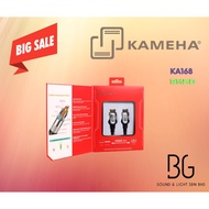 KA168 HDMI TO HDMI CABLE V2.1 (8K60HZ) 2METER – KAMEHA