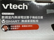 Vtech VC7151-202A 數碼室內無線電話雙子機組合連無線家居監控