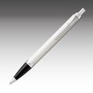 Parker 派克新IM 白桿原子筆 免費刻字