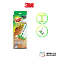 3M SCOTCH-BRITE™ Super Mop Set 360 with Free Scrapper (1 Pc/Pack) - Refill Available!