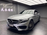 低里程 2015/16 Benz C300 AMG Sedan 4Matic W205型『小李經理』元禾國際車業/特價中/一鍵就到