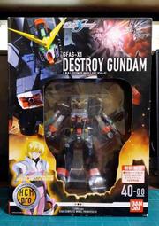 大出清 鋼彈 HCM PRO 40-00 GFAS-X1 DESTORY GUNDAM 初回限定