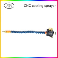 CNC lathe machine cooling sprayer water pipe carving machine cutting machine cleaning sprayer str-01 magnetic seat clean