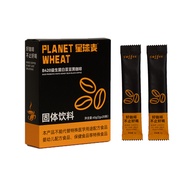 Cà phê đen hòa tan Mỹ xiangtai-cb TTC hành tinh lúa mì B420 Men vi sinh trắng yundou chất béo 0 đườn