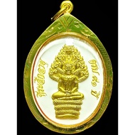LP Koon Phra Na Prok Rian/Nak Prok/Naprok Saturday Buddha Thai Amulet, Wat Ban Rai, BE2557, Roon Mah