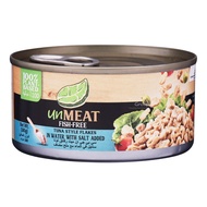 Unmeat Fish-free Tuna Style Flakes in Water - Salt Added