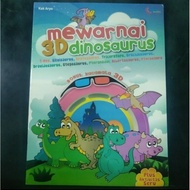 3D Dinosaur Coloring Book