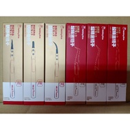 HOBBYMIO TWEEZER CRAFT TOOL TWEEZERS HOBBY MIO