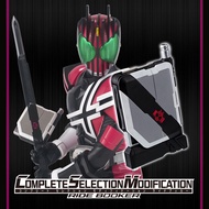 Premium Bandai Kamen Rider Decade CSM Ride Booker Belt Decadriver ver.2 & K-touch Driver