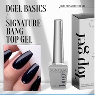 Dgel korea Malaysia General Dgel Sigel Signature Bang Top Gel korea Dgel Super Sealing Layer Double 