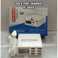 ATPRO AT-002D 6 PORT CHARGER ADAPTOR