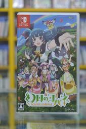 一&lt;海佃2001中古區&gt;NS SWITCH  幻日夜羽 -蜃景努瑪梓  中文版  普+--二手--台南現貨