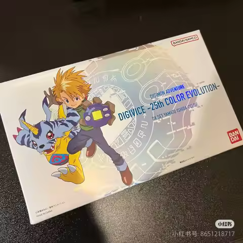 Genuine Bandai Digimon Adventure 25th Anniversary Machine Dx Set Color Edition Eight God Tai Edition