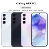 SAMSUNG A05S/ A15/ A25 5G /SAMSUNG A35 5G/ SAMSUNG A55 5G/ S23 FE 5G 8+256GB