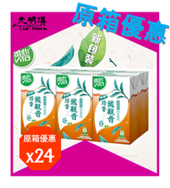 維他 無糖冷泡茶 鐵觀音 (紙包) - 原箱 250ml X 24包