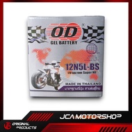 ORIGINAL OD MOTORCYCLE GEL BATTERY 12N5L-BS (4.5 x 2.8 x 4.1 inches) FOR MIO SPORTY, WAVE 110, RAIDE