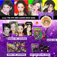 aespa Espa-The 6th Mini Album [RICH MAN]-RICH MAN BAG/BURST/ENERGY/GUITAR