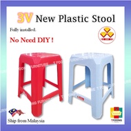 []3V Quality Plastic Chair Plastic Stool Side Chair高品质塑料椅子塑料凳子餐椅PS703
