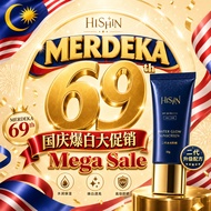 (Official store)Hishin水光抗炎防晒王，Hishin Tone-up Whitening Sunscreen，Hishin Pelindung Matahari Water Glo
