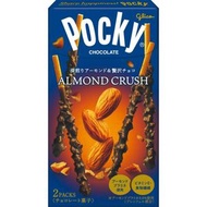 Pocky - Pocky- 日本 Pocky 杏仁百力滋(巧克力味) 46g (2袋入) (平行進口)