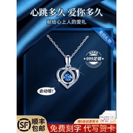 Necklace Birthday Gift Practical Gift for Wife Graduation Girlfriend Girlfriend Wedding Box Annivers