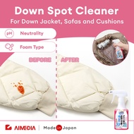 [SG STOCK] AIMEDIA Waterless Foam Cleaner for Down Jackets Sofa Cushion