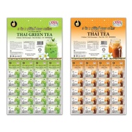 888 Minuman Pracampur perisa Teh Thai/Teh Lemon/Thai Teh Hijau/white coffee caramel/chocolate malt h