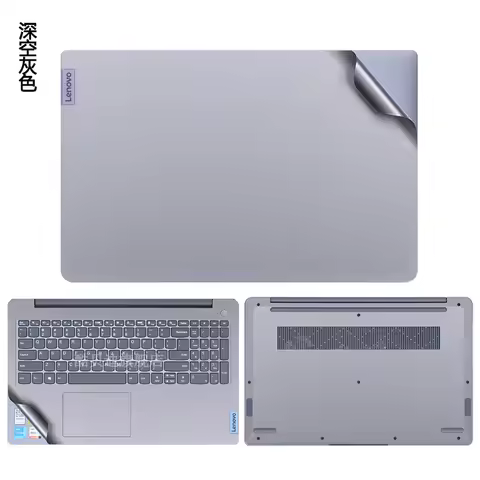 For Lenovo Ideapad Gaming 3 16IAH7 16ARH7 IdeaPad Gaming 3i 15 Gen 7 Gen 6 Gen 5 Full Body Laptop Vi