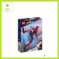 Marvel 76226 Spider Man Figure (2022)