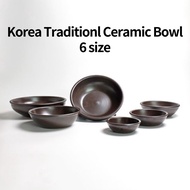 Korean Traditional Ceramic Onggi Bowl 6 size *shipping from South Korea*