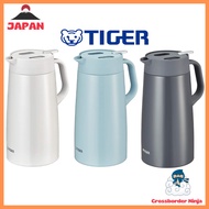 【Direct from Japan】Tiger Thermos Stainless Steel Thermal Insulated Flask PWO-A160 PWO-A200