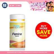 Powerlife Femine Sential 60s | promote hormonal balance / Regulate menstrual cycle