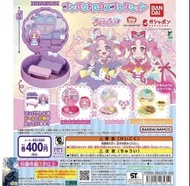 🧲珍惜玩 - 名偵探 光之美少女 化妝盒小屋收藏 扭蛋（全4種)figure 景品 模型公仔人偶手板