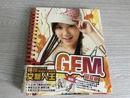 鄧紫棋/G.E.M.-首張EP（第二版連原裝側紙）