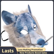Wolf Mask Wolf Costume Wolf Ears