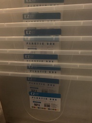 日本城 EZ Keep 52L 塑料收納箱 Plastic Box