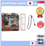 【Japan Quality】ITX H110 Motherboard, Dual Channel DDR4 4xSATA3.0 PC Motherboard LGA1151 Up to 32GB F