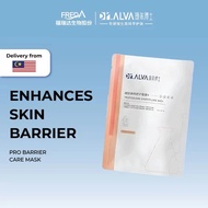 [THCO] Dr. Alva Professional Skin Barrier Hydrating Sheet Mask (1 pc)