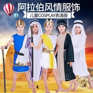 ✨Halloween Costume Children's Show Aladdin Prince Dubai Arabic Show Arabic Clothes 25.8.12