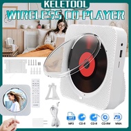 Portable Bluetooth Cd Player Radio Dvd Player Mp3 Player Cassette Player Mp4 Vcd Music Wall Mountabl
