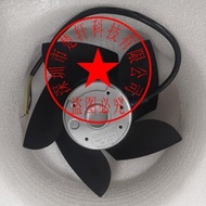 [Ready Stock Cooling Fan] W2D210-EB10-12 W2D210-EB10-18 W2D210-EA10-11 W2D210-EA10-18