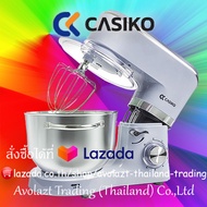 CASIKO เครื่องผสมอาหาร 5.5 ลิตร รุ่น SW 8822 1100 วัตต์