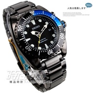 Jam Tangan Seiko Kinetic Ska579P1 / 100%